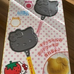 ハローキティ♡イチゴプリント フェイス型ケーキパン