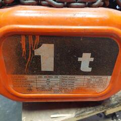 象印チェーンブロック200v