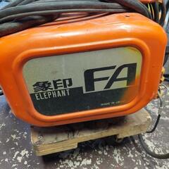 象印チェーンブロック200v