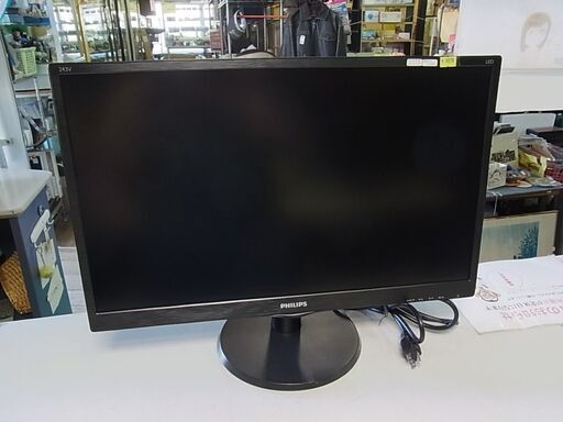PHILIPS　フィリップス　23.6インチ　液晶モニター　243V5Q　1920×1080　2018年製