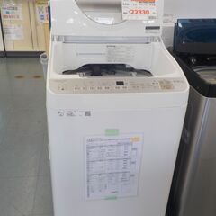 G:124530 洗濯機 5.5K 2018年 シャープ キズ有