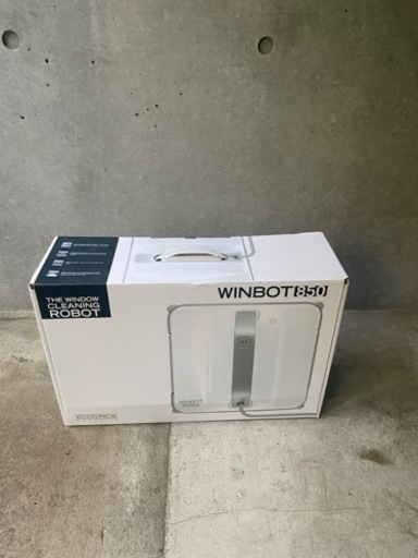 その他 WINBOT 850