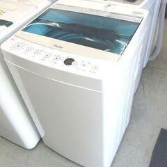 【モデルルーム展示品】未使用 ハイアール 洗濯機 4.5kg J...