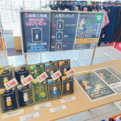 【60分2100円！】スポーツジムでの商品紹介サポートおよび商品...