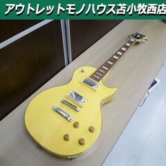 Brian Bacchus エレキギター レスポールタイプ イエロー系 6弦 