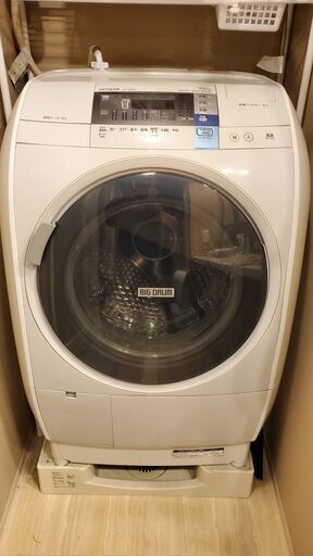 日立ドラム式洗濯機（HITACHIドラム型洗濯機） | www
