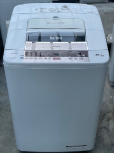 送料・設置込み　洗濯機　8kg HITACHI 2017年