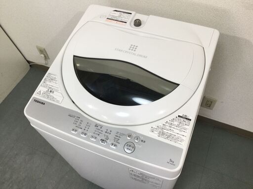 (2/4受渡済)JT5096【TOSHIBA/東芝 5.0㎏洗濯機】美品 2018年製 AW-5G6 家電 洗濯 全自動洗濯機 簡易乾燥機能付