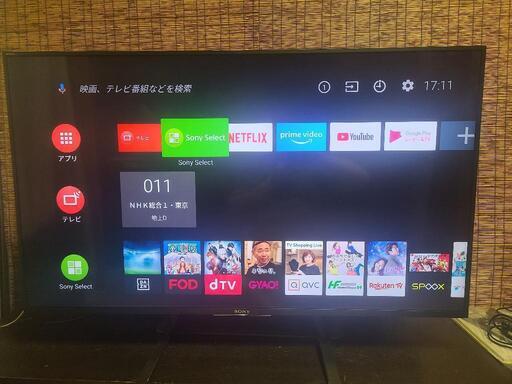 SONY 4Kスマートテレビ 49インチ BRAVIA KJ-49X8000E | fdn.edu.br