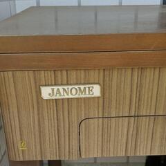 JANOMEジャノメミシン