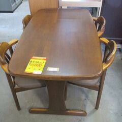 ID:G60312074　ダイニング５点セット