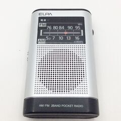 ELPA エルパ ポケットラジオ AM/FM 乾電池式 ER-P...