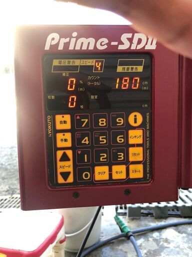 極東産機 自動壁紙糊付機 Prime-SDⅡRed クロス 糊付け機 (D4563yxxY)