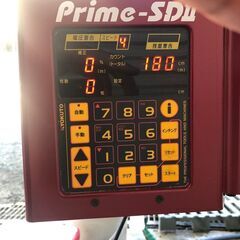 極東産機 自動壁紙糊付機 Prime-SDⅡRed クロス 糊付け機 (D4563yxxY)