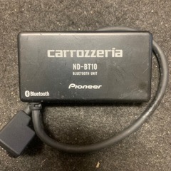 カロッツェリア ND-BT10 Bluetoothユニット 