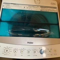 Haier5.5k洗濯機   決まりました。