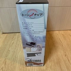 家庭用マッサージ器　トーンナップET-19