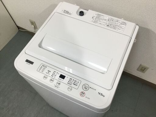 （10/8受渡済）JT5211【YAMADA/ヤマダ 4.5㎏洗濯機】美品 2021年製 YWM-T45H1 家電 洗濯 全自動洗濯機 簡易乾燥機能付