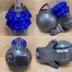 I611 🌈 dyson タービンヘッドキャスター掃除機 2017年製 ⭐動作確認済 ⭐クリーニング済