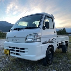 ハイゼット4WD低走行AT中古格安！車検R5.4月！早い者勝ち！