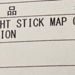 BTS アミボム 公式　ver.4 新品未開封