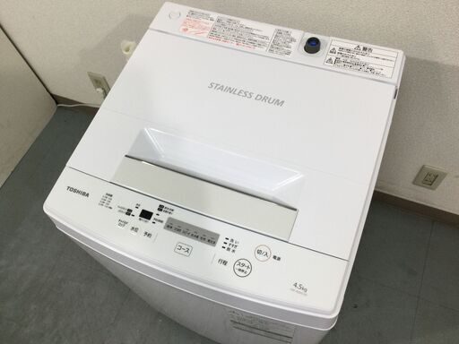 (9/16受渡済)JT5216【TOSHIBA/東芝 4.5㎏洗濯機】美品 2017年製 AW-45M5 家電 洗濯 全自動洗濯機 簡易乾燥機能付