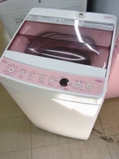 Haier洗濯機 5.5kg サクラピンク