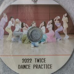 TWICE練習DVD