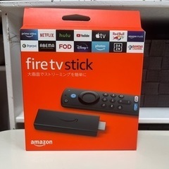 Fire tv stick 第3世代　新品未開封　状態良