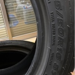 TOYO R1R 205/50r16 