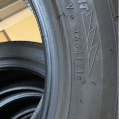 TOYO R1R 205/50r16 