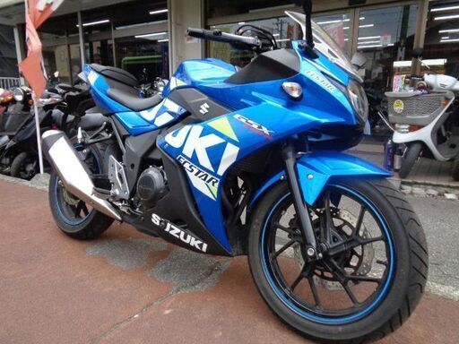 NO.4452　ＧＳＸ２５０Ｒ　水冷４サイクル２気筒エンジン　ＦＩ車　メタリックブルー　☆彡