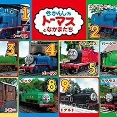 機関車トーマス　パズル　35ピース　知育