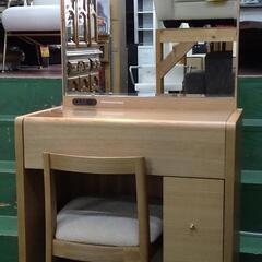 ニトリ　NITORI　ドレッサーハル　LBR   65×40×137　状態良好品