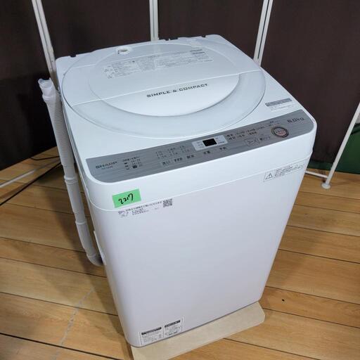 ‍♂️h917売約済み❌2217‼️設置まで無料‼️2018年製✨SHARP 6kg 全自動洗濯機