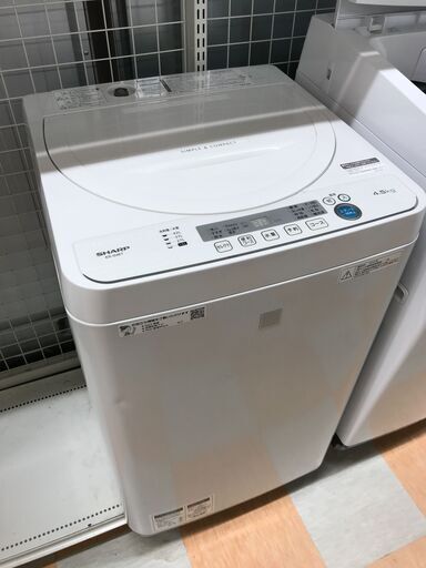 洗濯機  シャープ ES-G4E7 2020年製 ※動作チェック済/当店6ヶ月保証