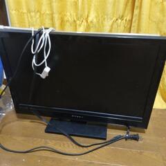 24インチ　テレビ　ライト付き