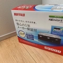 内蔵DVDドライブ　バッファロー　BUFFALO  値下げ　15...