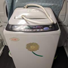 取引中　MITSUBISHI 三菱電機　全自動洗濯機　MAU-70LP