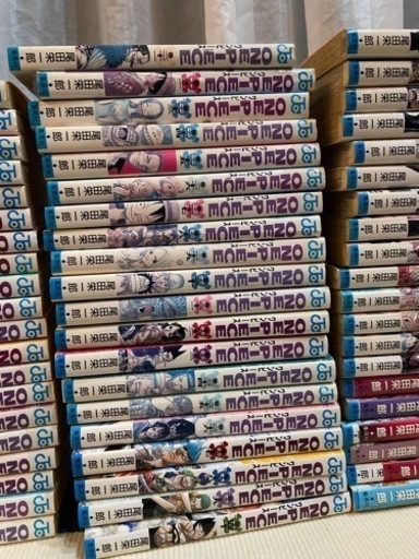 ワンピース 1〜88巻 セット | skvp.co.uk