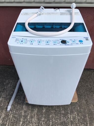 Haier/ハイアール 全自動洗濯機 4.5㎏ JW-JC45D 2020年製 J09034