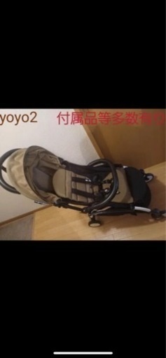 ベビーカーyoyo2