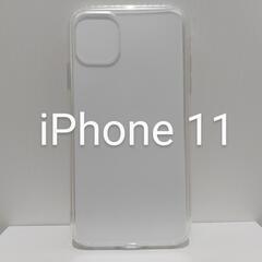 IPhone 11 クリアケース