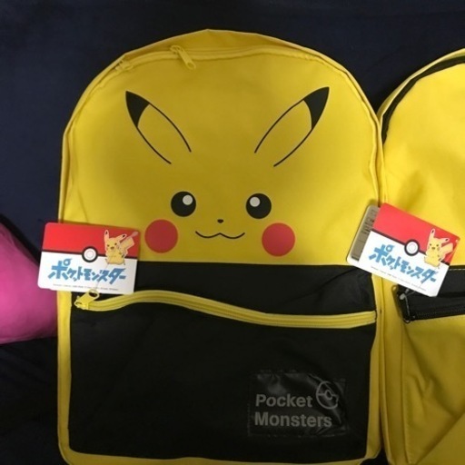 ポケモン 取引中 ピカチュウのリュック2個 ミッキーぶ 横浜のキッズ用品 子供用バッグ の中古あげます 譲ります ジモティーで不用品の処分 ポケモン 取引中 ピカチュウのリュック2個 ミッキーぶ 横浜のキッズ用品 子供用バッグ の中古あげます 譲ります ジモティーで不用品の処分