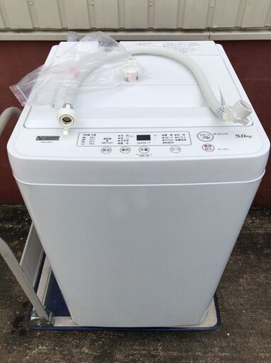 ヤマダセレクト 全自動電気洗濯機 5kg YWM-T50H1 2021年製 J09036