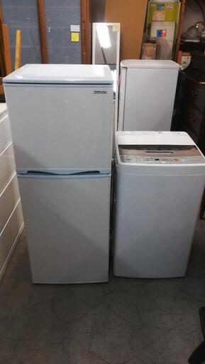 セット691⭐高年式セット⭐アビテラックス冷蔵庫138L＋アクア洗濯機4.5kg