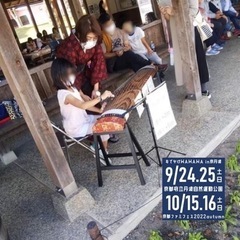 おでかけWAWAWA in 京丹波の画像