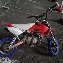 【ネット決済】crf50 大人仕様 カスタム