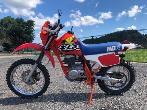 【売約済み】XR100R XLR80 80cc 実働 オフロード  林道