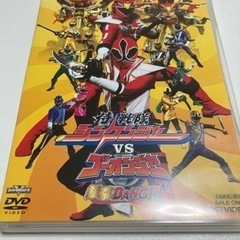 シンケンジャーVSゴーオンジャー